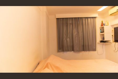 Apartamento à venda com 88m², 3 quartos e 1 vaga Apartamento à venda com 88m², 3 quartos e 1 vagaSuíte