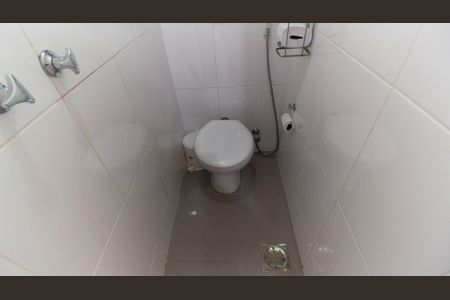 Apartamento à venda com 88m², 3 quartos e 1 vaga Apartamento à venda com 88m², 3 quartos e 1 vagaBanheiro de Serviço