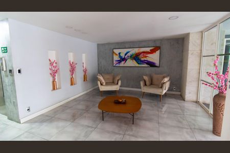 Apartamento à venda com 88m², 3 quartos e 1 vaga Apartamento à venda com 88m², 3 quartos e 1 vagaÁrea comum