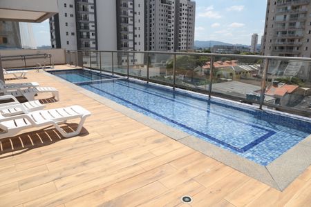 Apartamento à venda com 37m², 1 quarto e 1 vagaÁrea comum