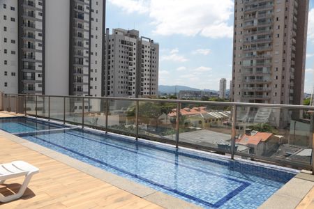 Apartamento à venda com 37m², 1 quarto e 1 vagaÁrea comum