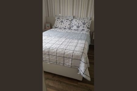 Quarto de apartamento para alugar com 1 quarto, 41m² em Vila da Saúde, São Paulo