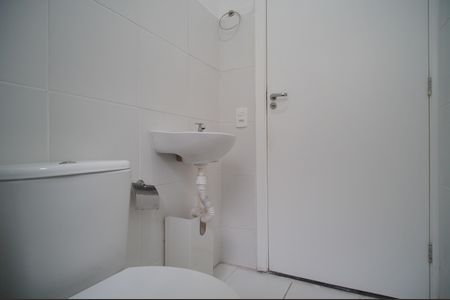 Apartamento para alugar com 40m², 2 quartos e 1 vagaBanheiro
