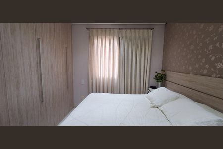 Apartamento à venda com 130m², 2 quartos e 2 vagas Apartamento à venda com 130m², 2 quartos e 2 vagasSuíte 2