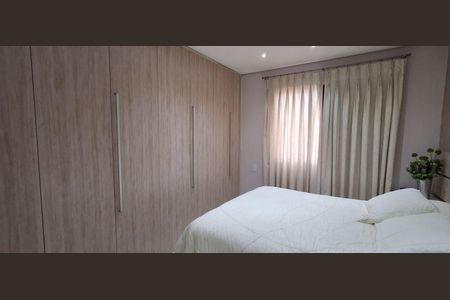 Apartamento à venda com 130m², 2 quartos e 2 vagas Apartamento à venda com 130m², 2 quartos e 2 vagasSuíte 2