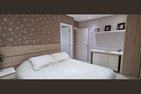 Apartamento à venda com 130m², 2 quartos e 2 vagas Apartamento à venda com 130m², 2 quartos e 2 vagasSuíte 2