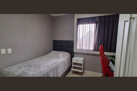 Apartamento à venda com 130m², 2 quartos e 2 vagas Apartamento à venda com 130m², 2 quartos e 2 vagasSuíte 1