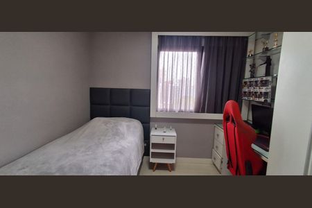 Apartamento à venda com 130m², 2 quartos e 2 vagas Apartamento à venda com 130m², 2 quartos e 2 vagasSuíte 1