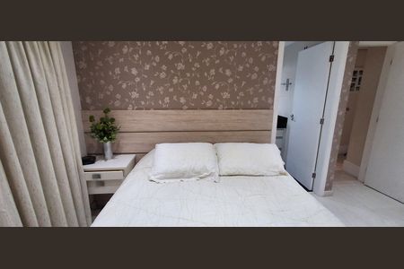 Apartamento à venda com 130m², 2 quartos e 2 vagas Apartamento à venda com 130m², 2 quartos e 2 vagasSuíte 2