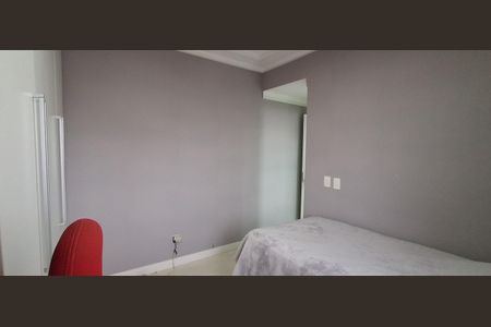 Apartamento à venda com 130m², 2 quartos e 2 vagas Apartamento à venda com 130m², 2 quartos e 2 vagasSuíte 1