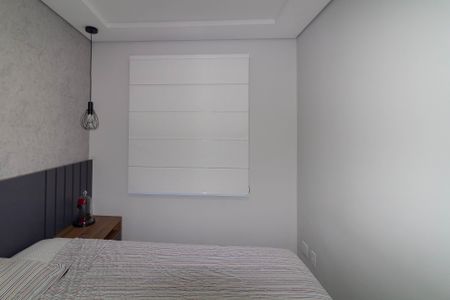 Apartamento à venda com 49m², 2 quartos e 1 vaga Apartamento à venda com 49m², 2 quartos e 1 vagaQuarto 1