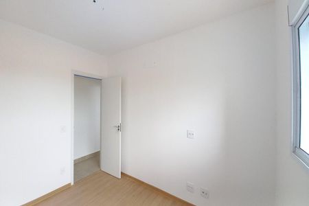 Quarto 1 de apartamento para alugar com 2 quartos, 66m² em Parque Prado, Campinas