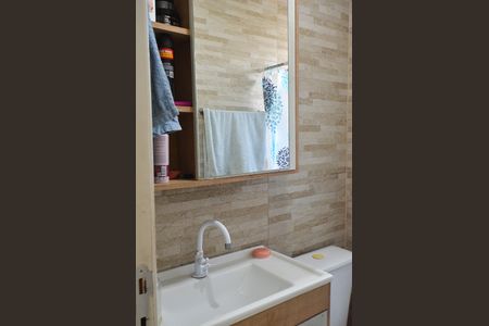 Apartamento à venda com 46m², 2 quartos e 1 vagaBanheiro