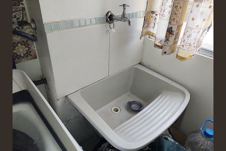 Apartamento à venda com 46m², 2 quartos e 1 vaga Apartamento à venda com 46m², 2 quartos e 1 vagaCozinha e Área de Serviço