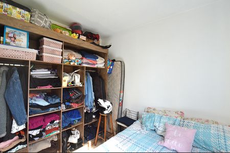 Apartamento à venda com 46m², 2 quartos e 1 vagaQuarto 1