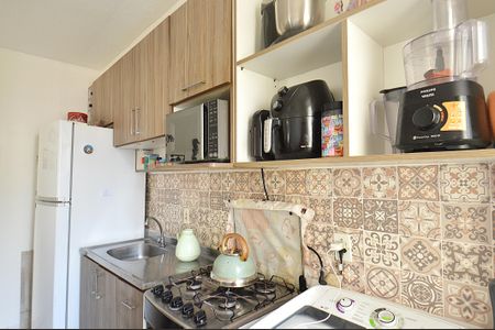 Apartamento à venda com 46m², 2 quartos e 1 vagaCozinha e Área de Serviço