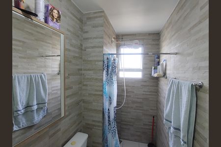 Apartamento à venda com 46m², 2 quartos e 1 vaga Apartamento à venda com 46m², 2 quartos e 1 vagaBanheiro