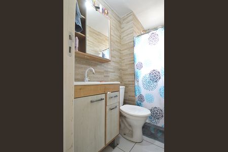 Apartamento à venda com 46m², 2 quartos e 1 vagaBanheiro