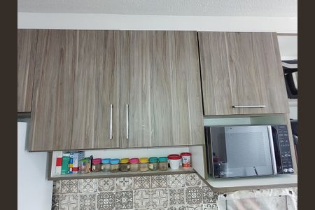 Apartamento à venda com 46m², 2 quartos e 1 vaga Apartamento à venda com 46m², 2 quartos e 1 vagaCozinha e Área de Serviço