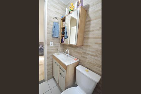 Apartamento à venda com 46m², 2 quartos e 1 vagaBanheiro