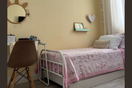 Apartamento à venda com 53m², 2 quartos e 1 vaga Apartamento à venda com 53m², 2 quartos e 1 vagaQuarto 2