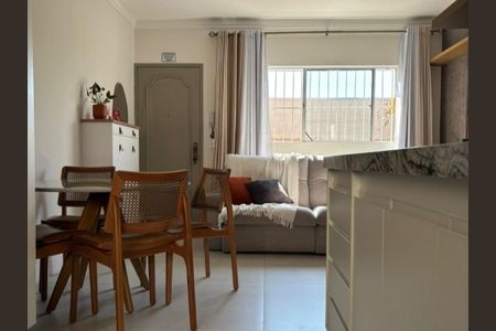 Apartamento à venda com 53m², 2 quartos e 1 vaga Apartamento à venda com 53m², 2 quartos e 1 vagaSala