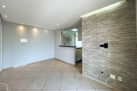 Apartamento à venda com 48m², 2 quartos e 1 vaga Apartamento à venda com 48m², 2 quartos e 1 vagaSala