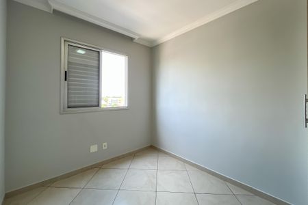 Apartamento à venda com 48m², 2 quartos e 1 vaga Apartamento à venda com 48m², 2 quartos e 1 vagaQuarto 2