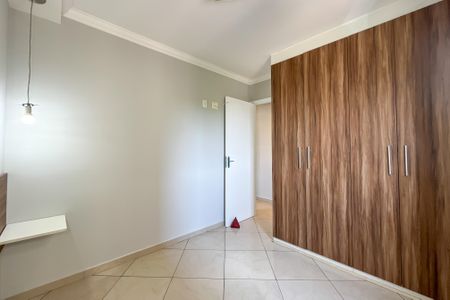 Apartamento à venda com 48m², 2 quartos e 1 vaga Apartamento à venda com 48m², 2 quartos e 1 vagaQuarto 1