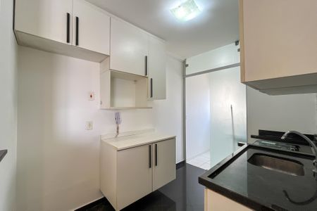 Apartamento à venda com 48m², 2 quartos e 1 vaga Apartamento à venda com 48m², 2 quartos e 1 vagaCozinha