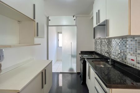 Apartamento à venda com 48m², 2 quartos e 1 vaga Apartamento à venda com 48m², 2 quartos e 1 vagaCozinha