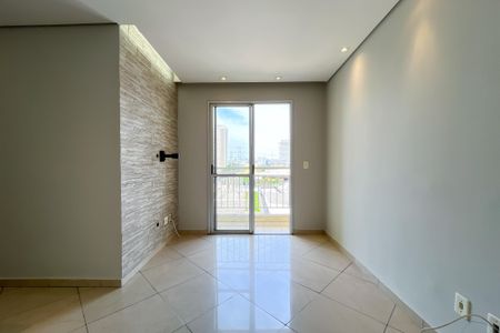 Sala de apartamento para alugar com 2 quartos, 48m² em Vila Siqueira (zona Norte), São Paulo