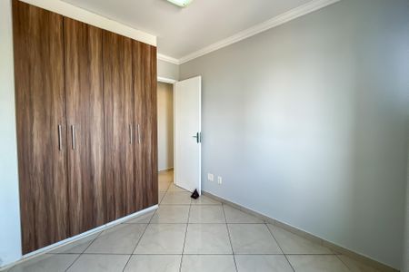 Apartamento à venda com 48m², 2 quartos e 1 vaga Apartamento à venda com 48m², 2 quartos e 1 vagaQuarto 2