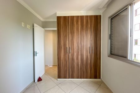 Apartamento à venda com 48m², 2 quartos e 1 vaga Apartamento à venda com 48m², 2 quartos e 1 vagaQuarto 1