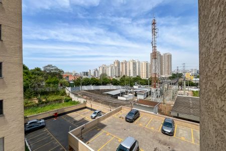 Apartamento à venda com 48m², 2 quartos e 1 vaga Apartamento à venda com 48m², 2 quartos e 1 vagaVista do Quarto 1