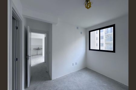 Apartamento à venda com 50m², 2 quartos e 1 vaga Apartamento à venda com 50m², 2 quartos e 1 vagaSuíte