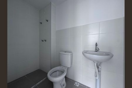 Apartamento à venda com 50m², 2 quartos e 1 vaga Apartamento à venda com 50m², 2 quartos e 1 vagaBanheiro da Suíte