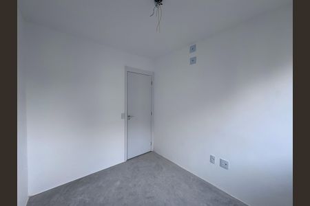 Apartamento à venda com 50m², 2 quartos e 1 vaga Apartamento à venda com 50m², 2 quartos e 1 vagaQuarto