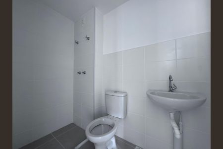 Apartamento à venda com 50m², 2 quartos e 1 vaga Apartamento à venda com 50m², 2 quartos e 1 vagaBanheiro Social