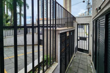 Apartamento à venda com 67m², 2 quartos e 1 vaga Apartamento à venda com 67m², 2 quartos e 1 vagaÁrea Comum