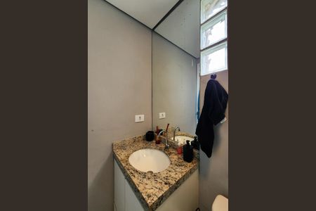 Apartamento à venda com 67m², 2 quartos e 1 vaga Apartamento à venda com 67m², 2 quartos e 1 vagaBanheiro Social