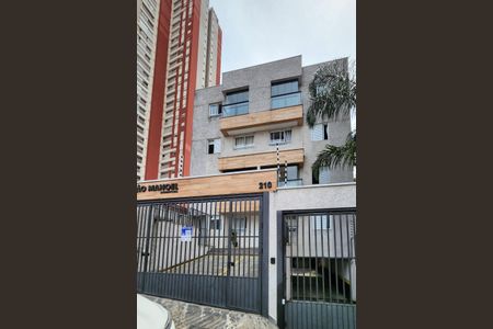 Apartamento à venda com 67m², 2 quartos e 1 vaga Apartamento à venda com 67m², 2 quartos e 1 vagaFachada