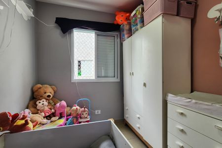 Apartamento à venda com 67m², 2 quartos e 1 vaga Apartamento à venda com 67m², 2 quartos e 1 vagaQuarto 1