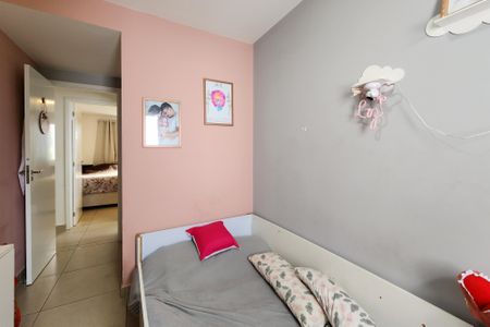 Apartamento à venda com 67m², 2 quartos e 1 vaga Apartamento à venda com 67m², 2 quartos e 1 vagaQuarto 1