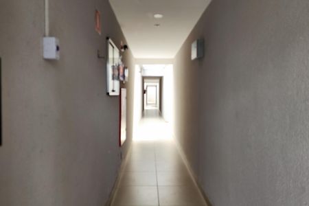 Apartamento à venda com 67m², 2 quartos e 1 vaga Apartamento à venda com 67m², 2 quartos e 1 vagaÁrea Comum