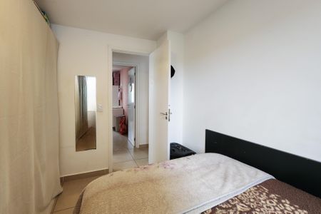 Apartamento à venda com 67m², 2 quartos e 1 vaga Apartamento à venda com 67m², 2 quartos e 1 vagaQuarto 2