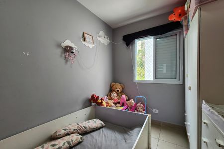 Apartamento à venda com 67m², 2 quartos e 1 vaga Apartamento à venda com 67m², 2 quartos e 1 vagaQuarto 1