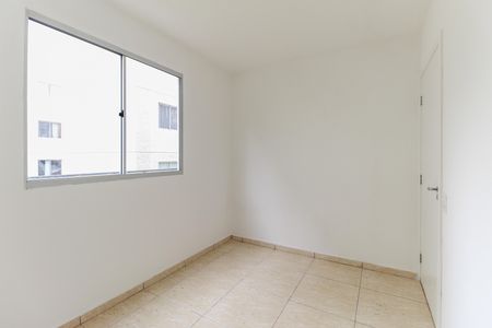 Apartamento à venda com 36m², 2 quartos e sem vagaQuarto 1