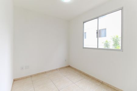 Apartamento à venda com 36m², 2 quartos e sem vagaQuarto 1