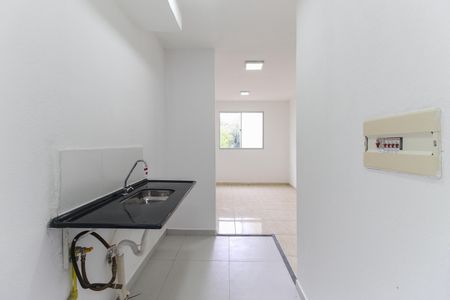 Apartamento à venda com 36m², 2 quartos e sem vagaCozinha